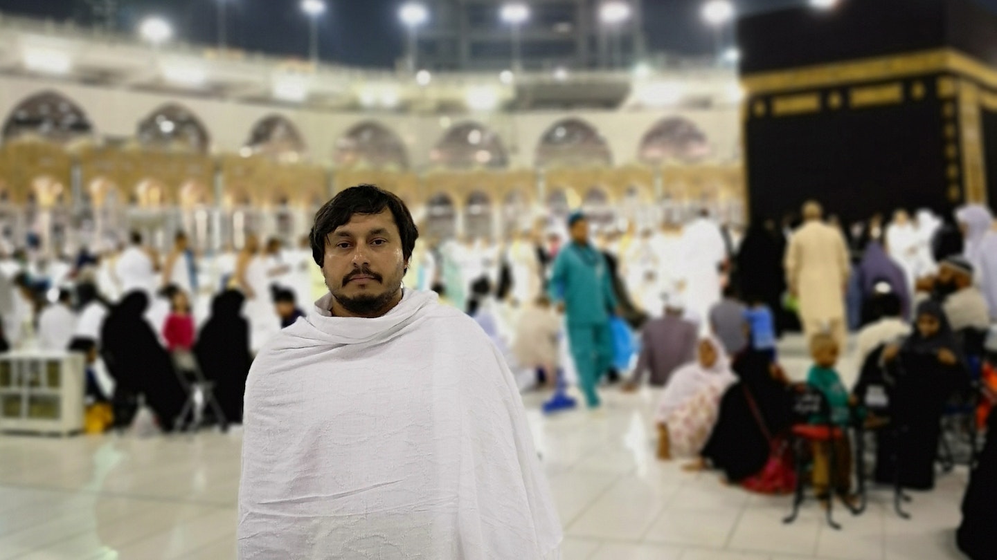 My Hajj Journey: A Personal Invitation to Mecca