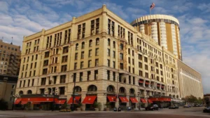 The Pfister Hotel, iBestTravel